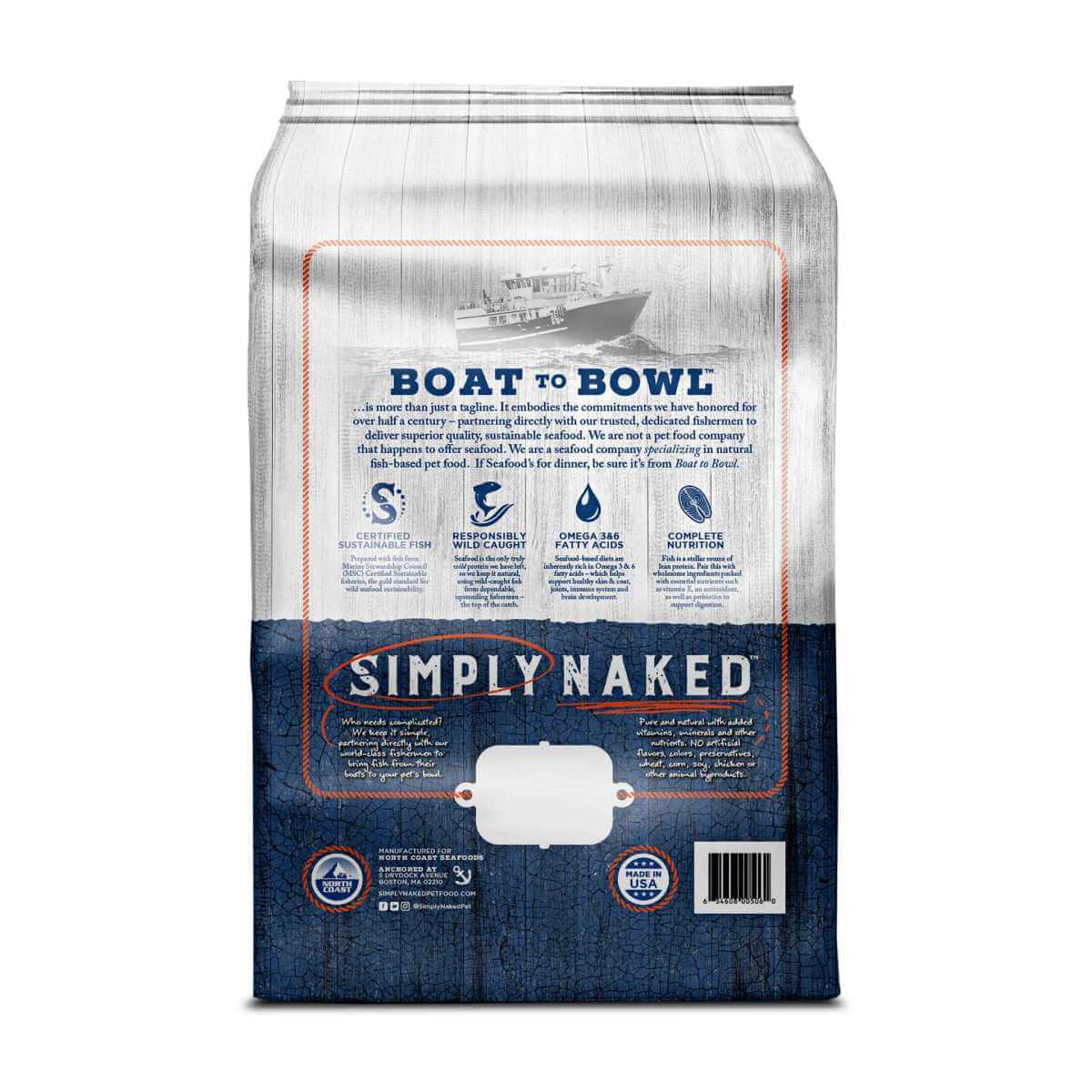 Wild Alaskan Salmon Dinner for Dogs Simply Naked Pet Food